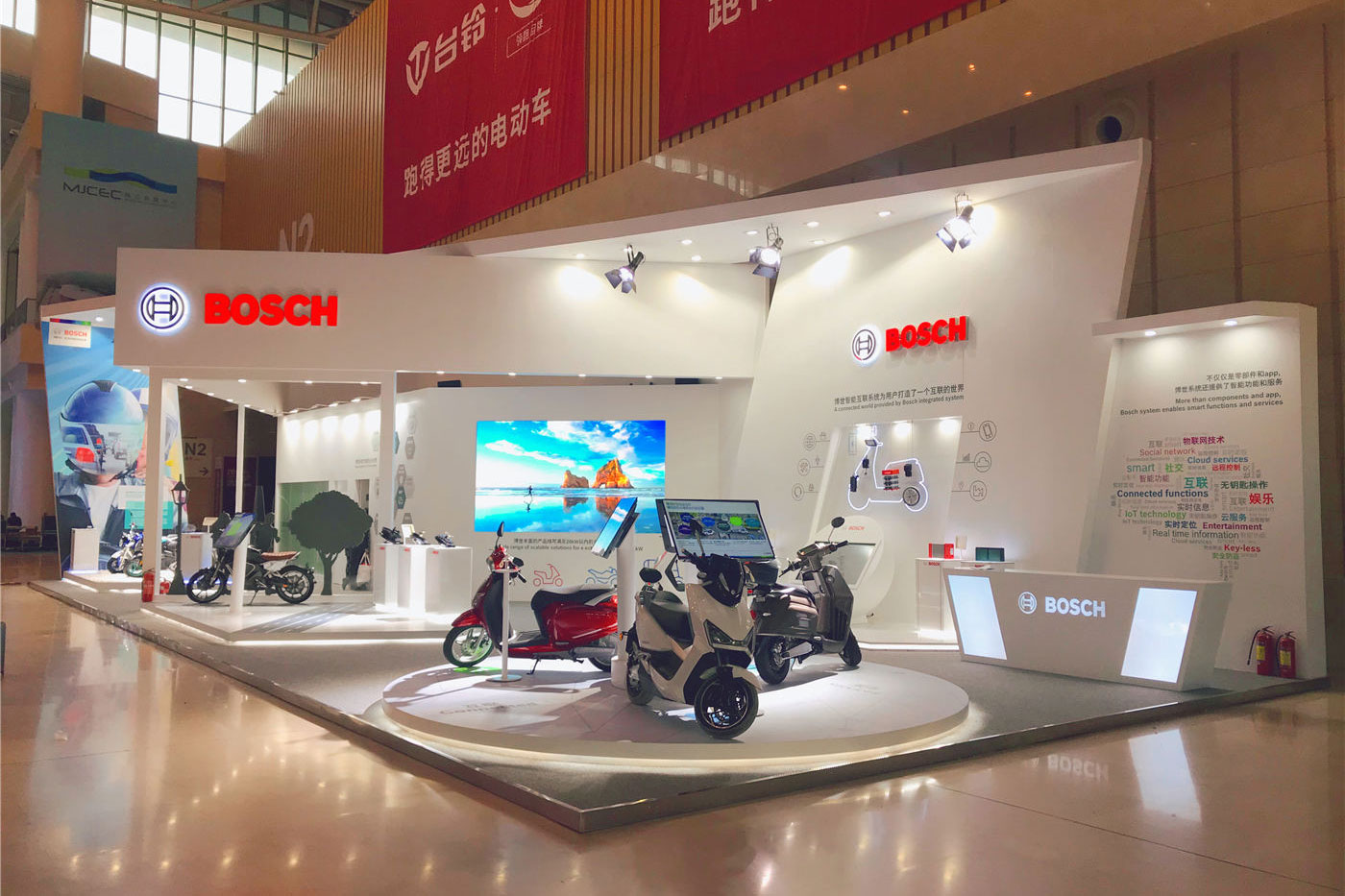 博世（寧波）輕型電動(dòng)車(chē)電機(jī)有限公司