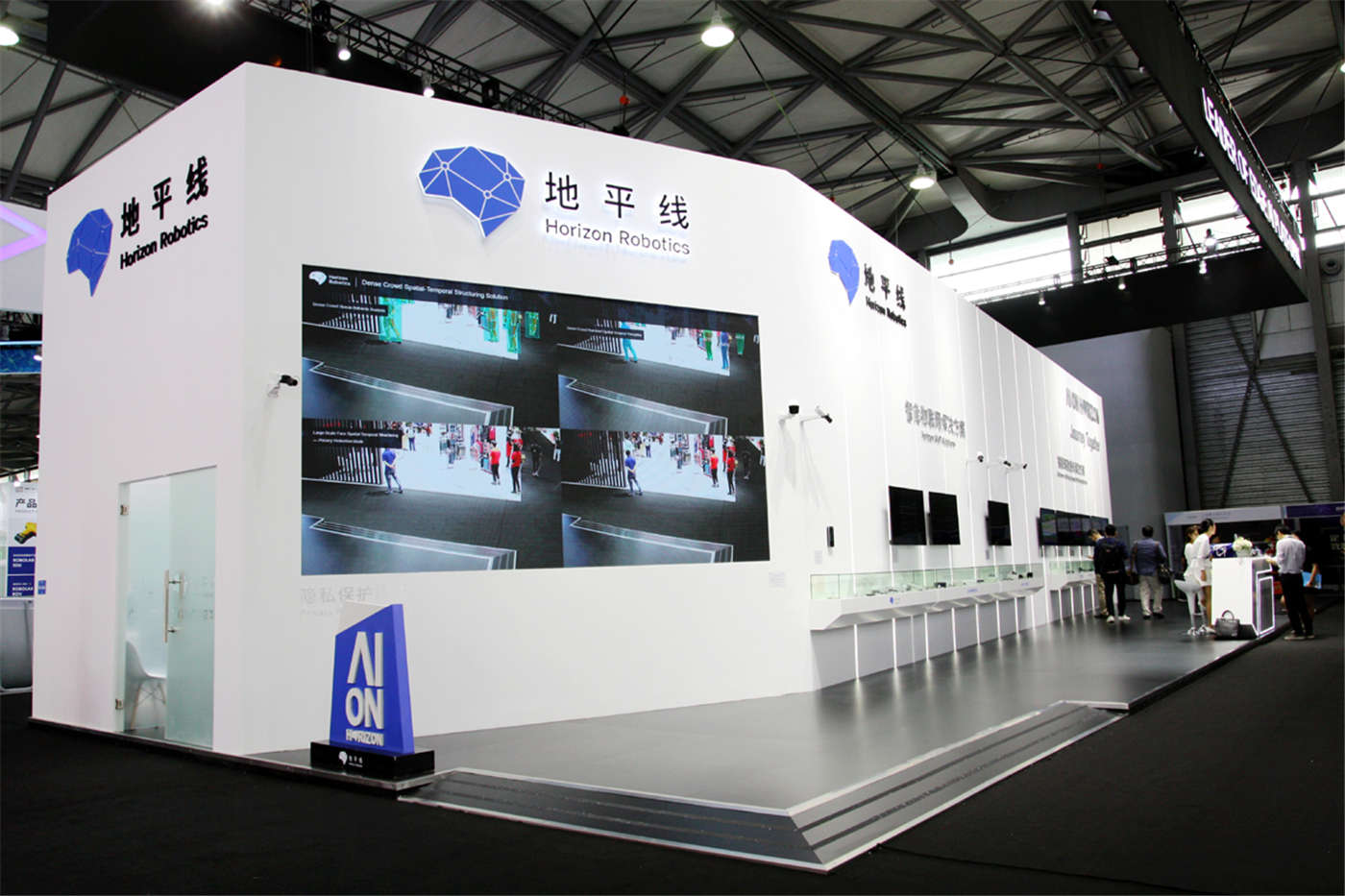 北京地平線機(jī)器人技術(shù)研發(fā)有限公司
